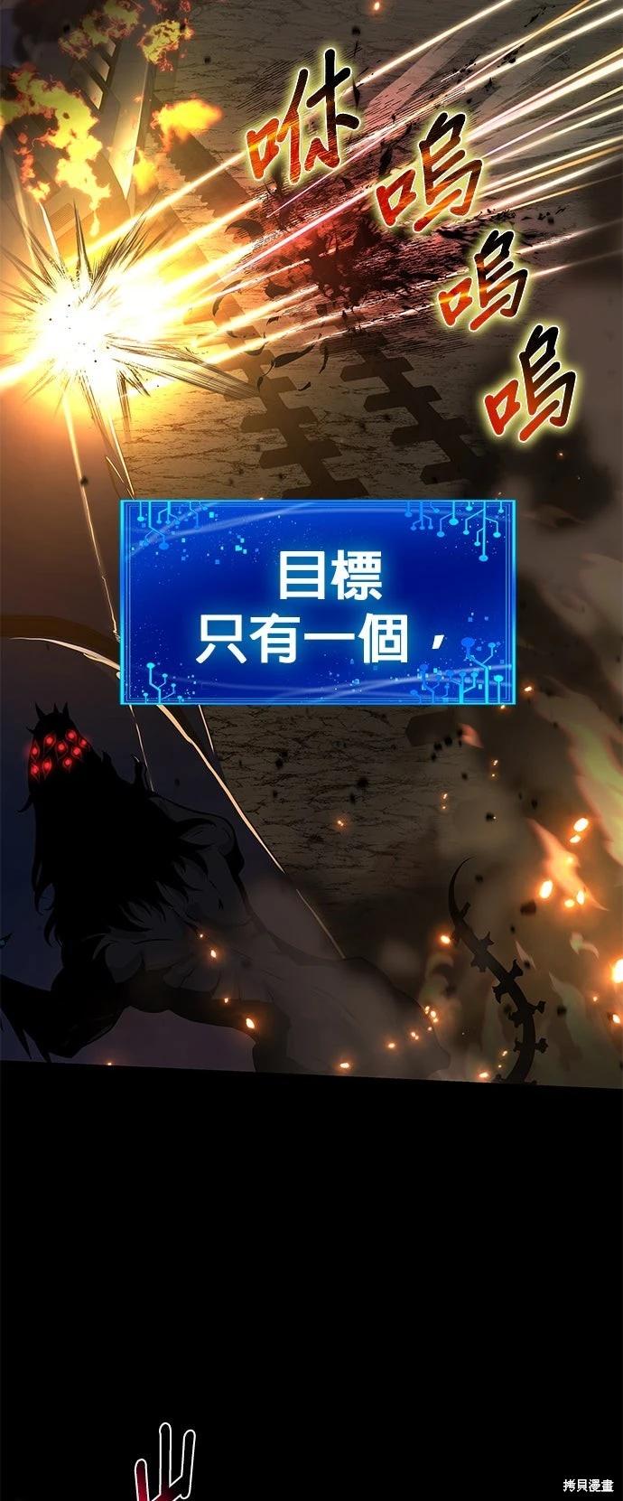 第 90 页