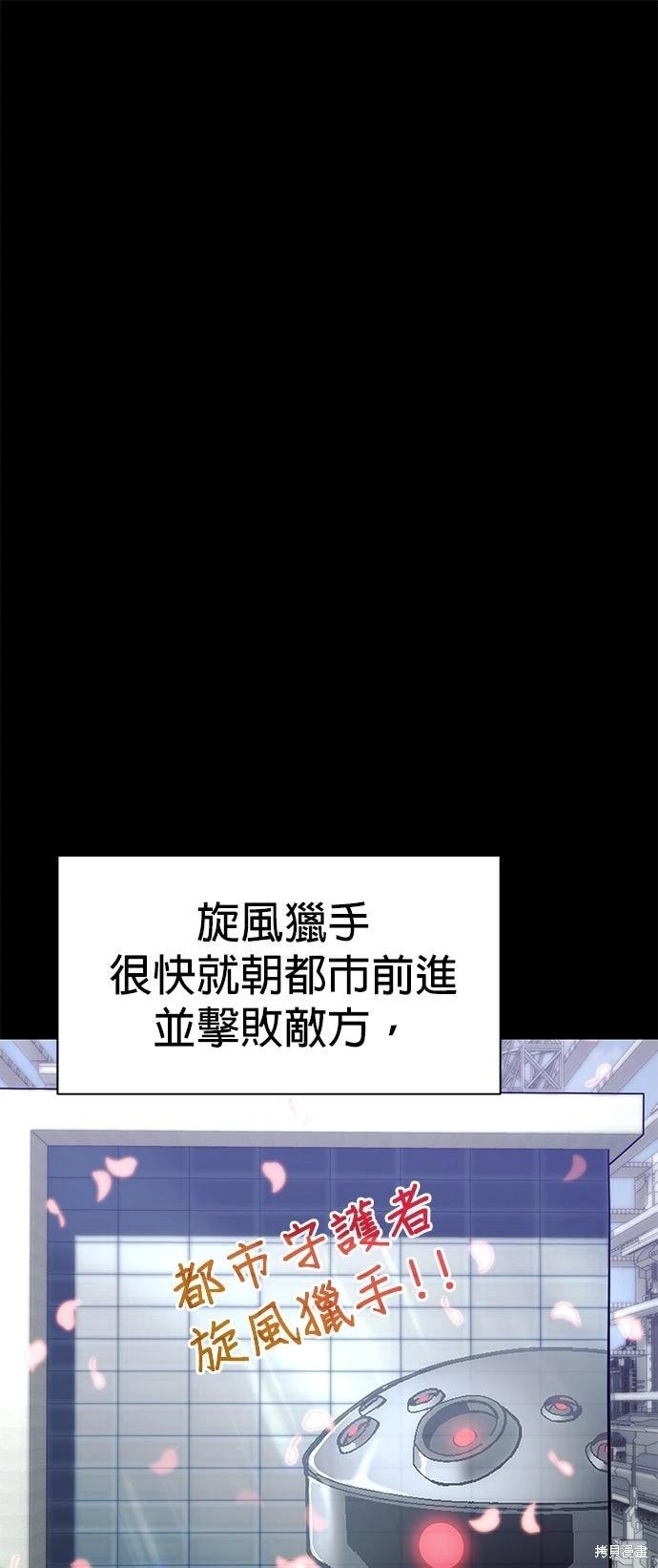第 94 页