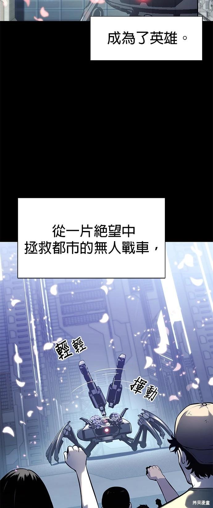第 95 页