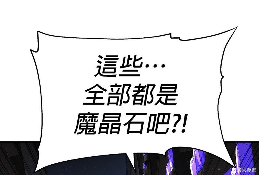 第 104 页