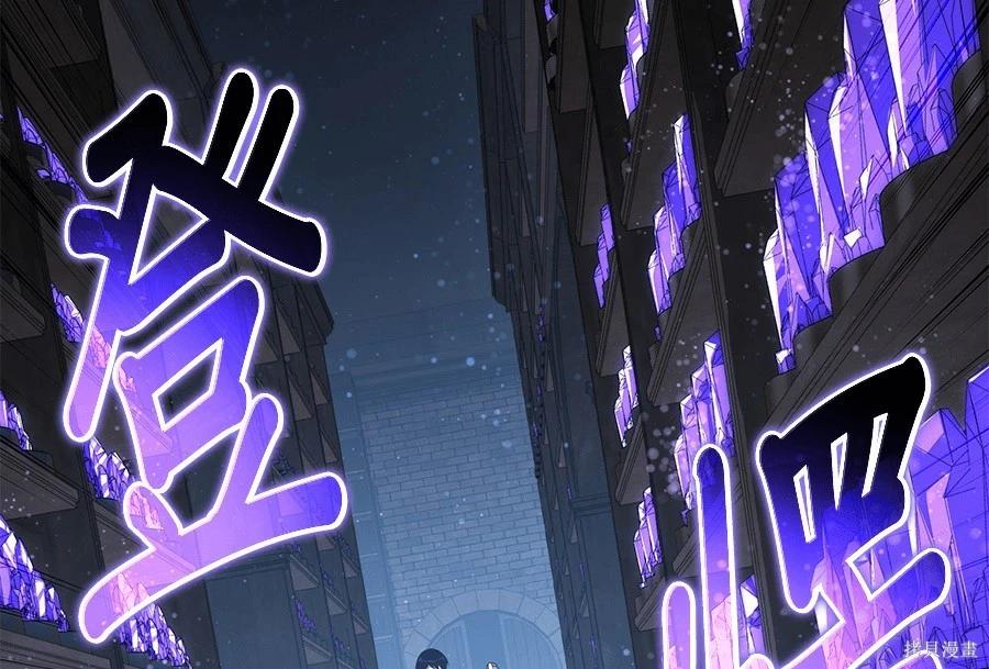 第 105 页