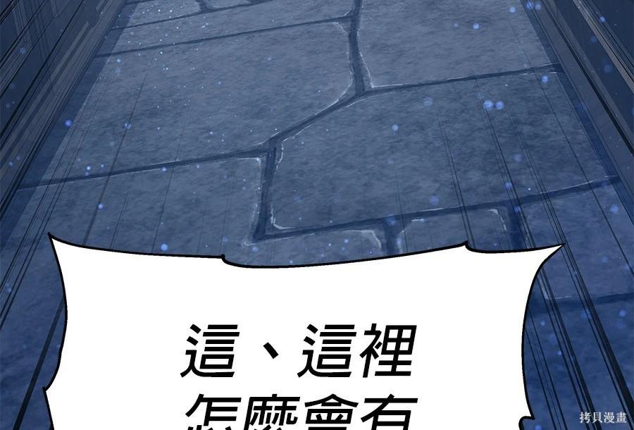 第 107 页