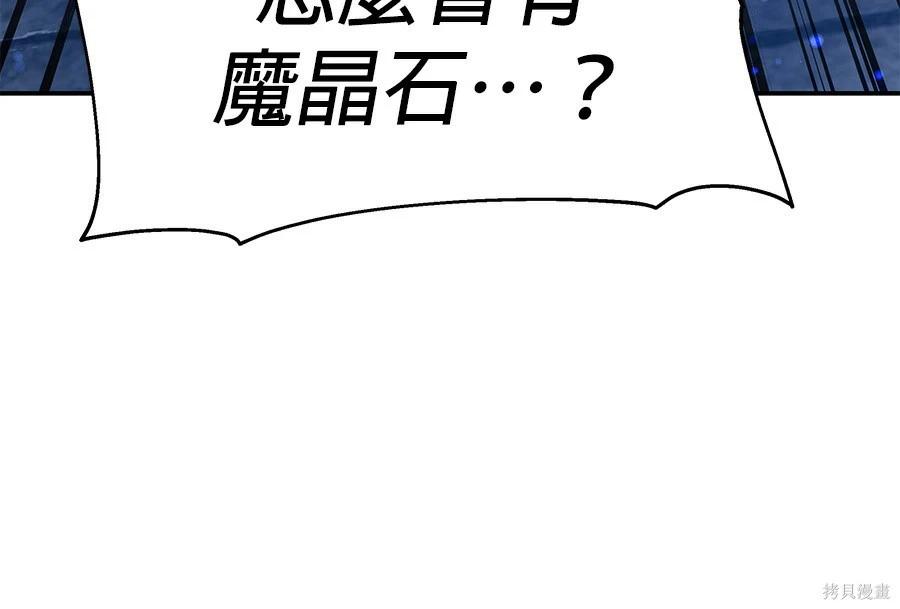 第 108 页