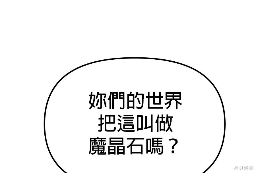 第 109 页