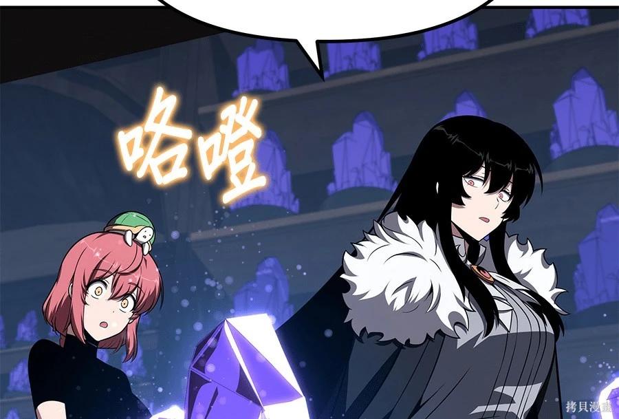 第 110 页