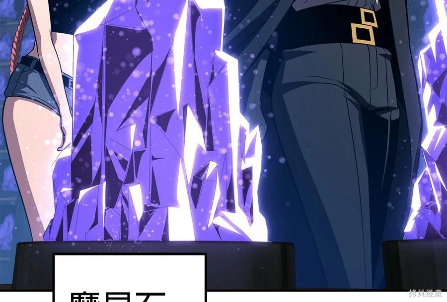 第 111 页
