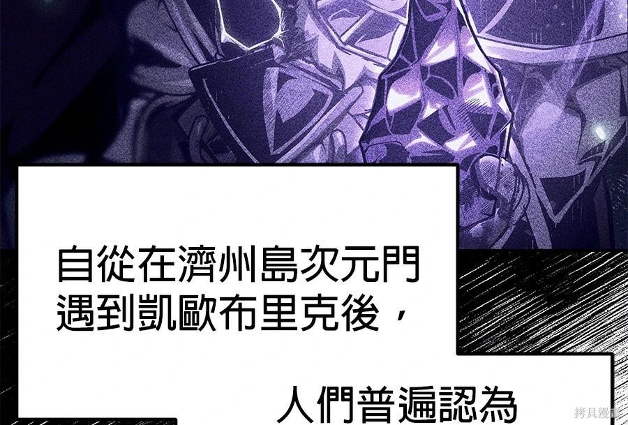 第 116 页