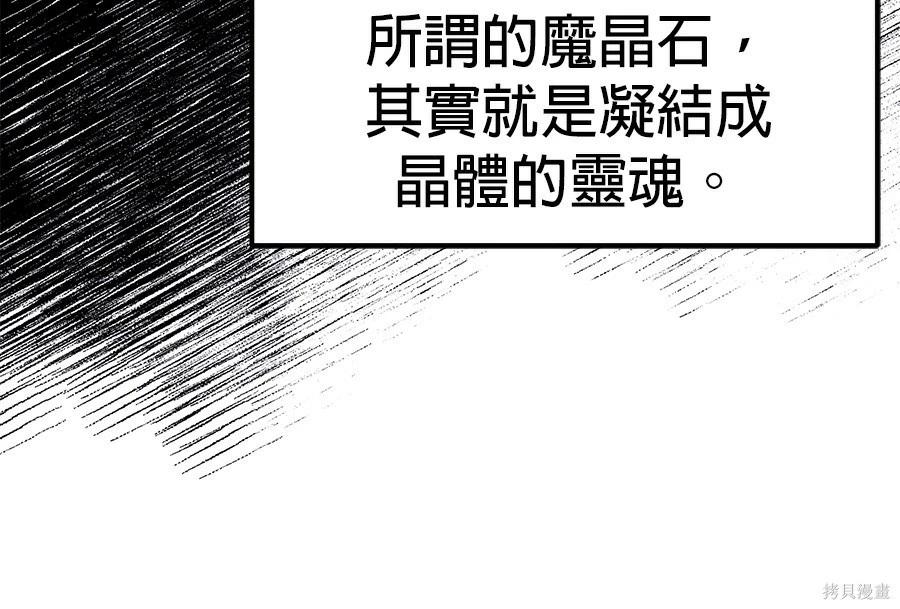 第 117 页