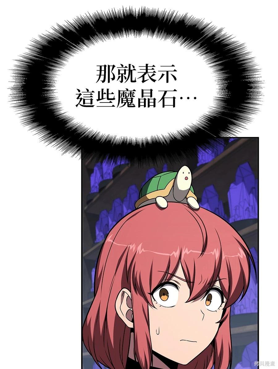 第 118 页