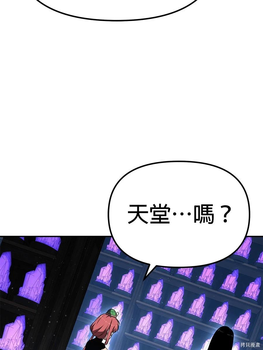 第 122 页