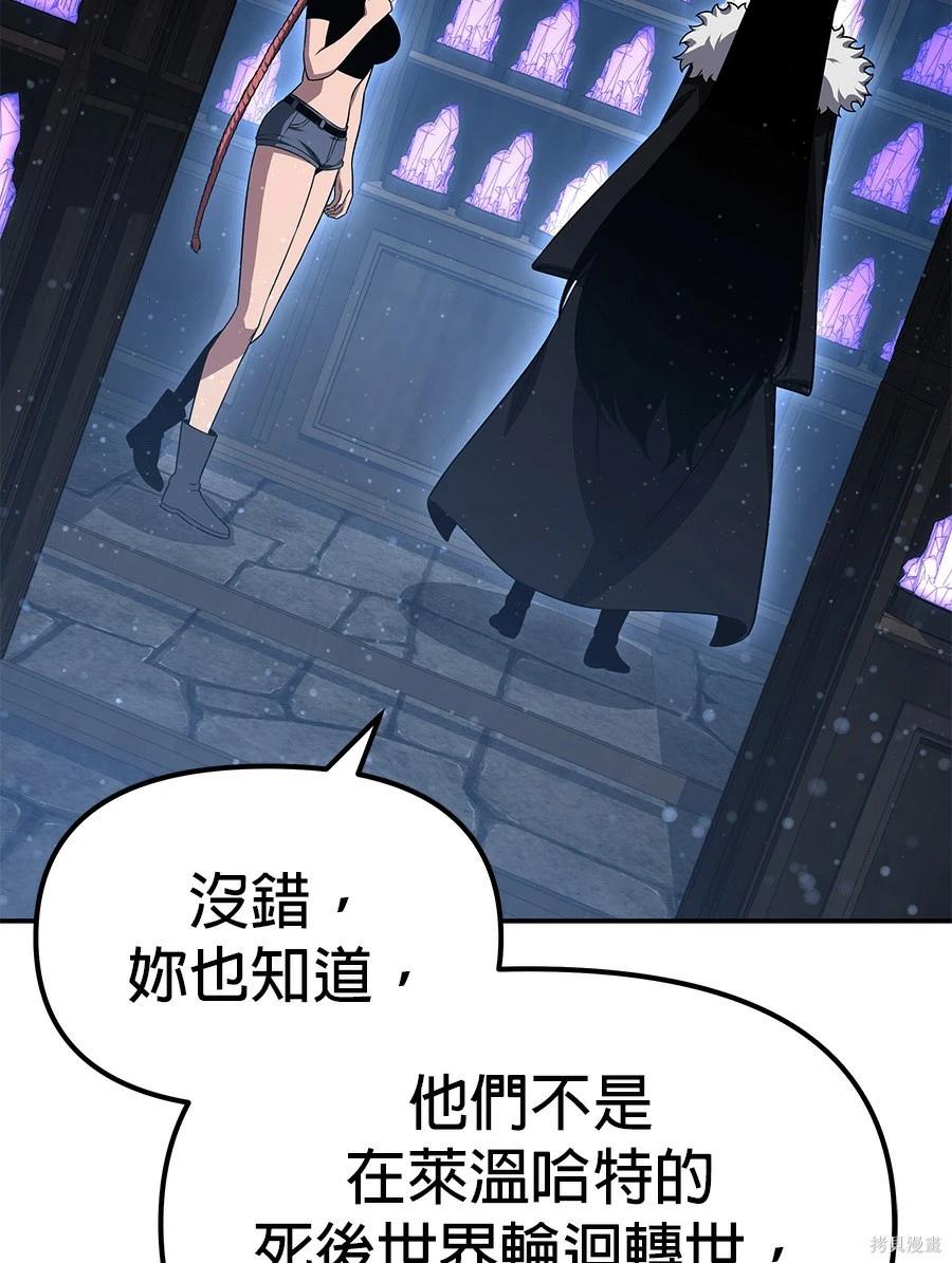 第 123 页