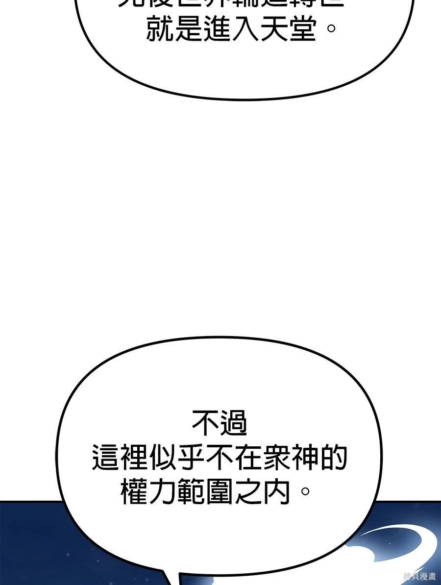 第 124 页