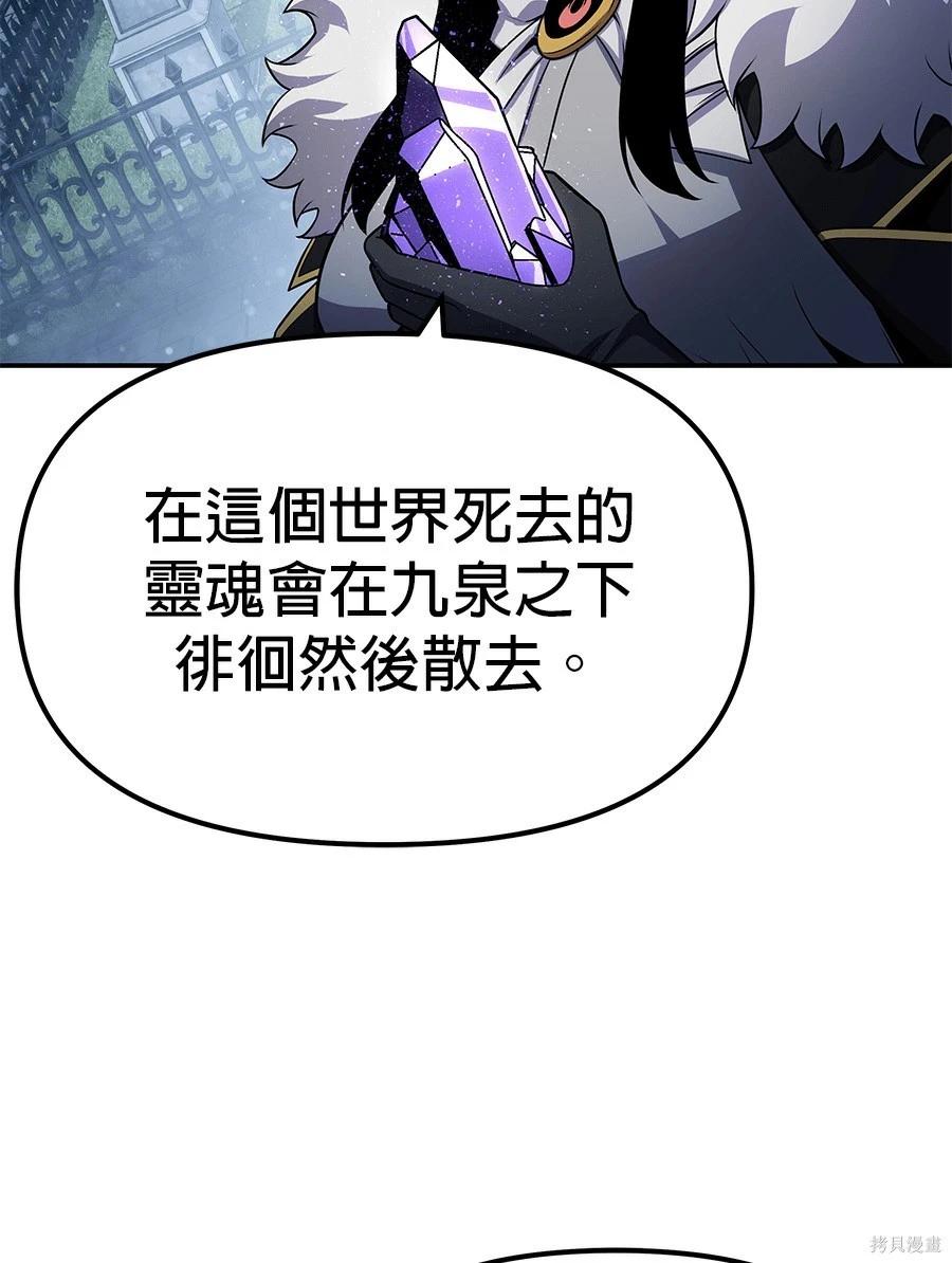 第 126 页