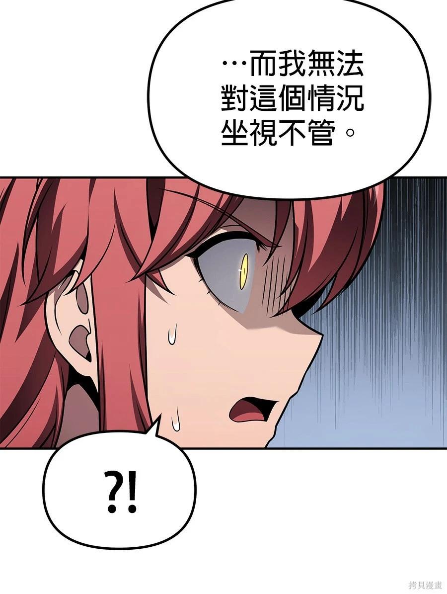 第 127 页