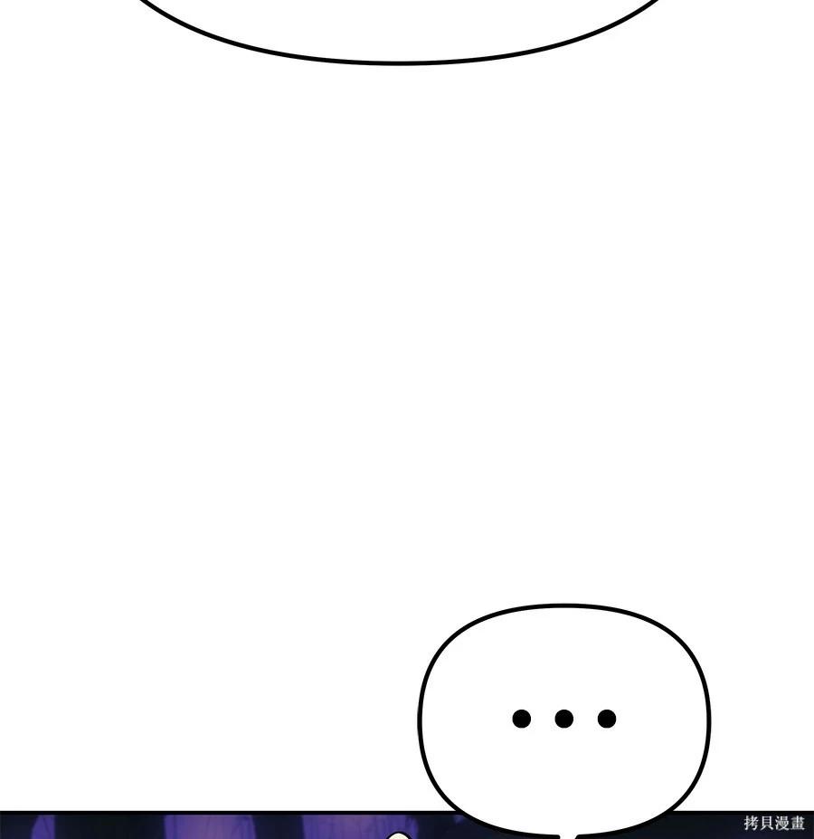 第 132 页