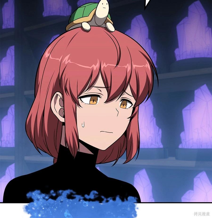 第 133 页