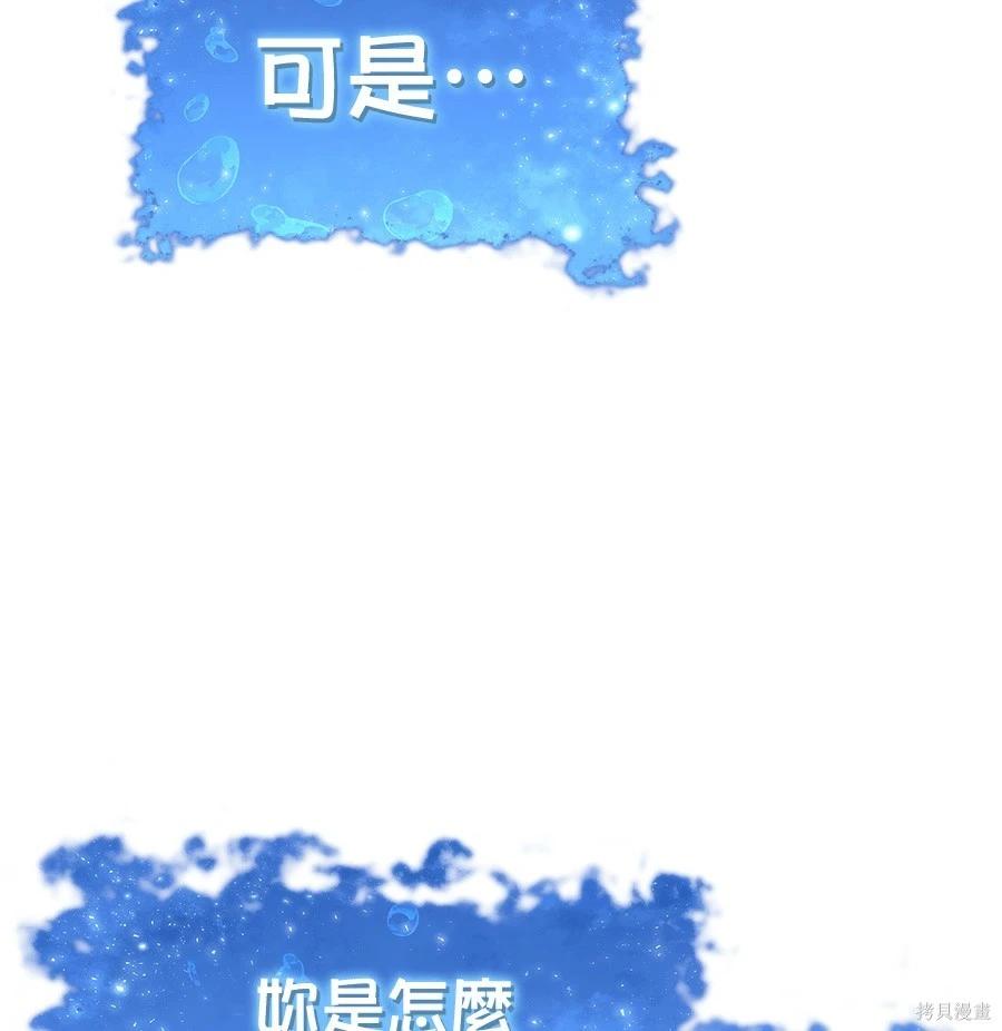 第 134 页