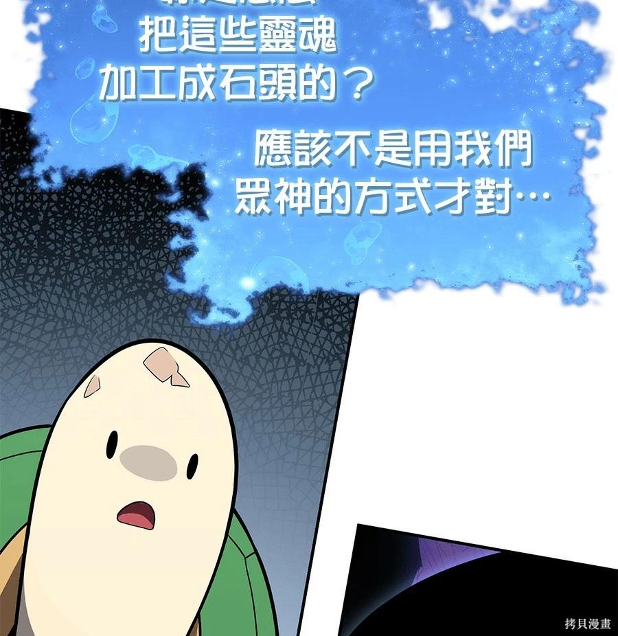 第 135 页