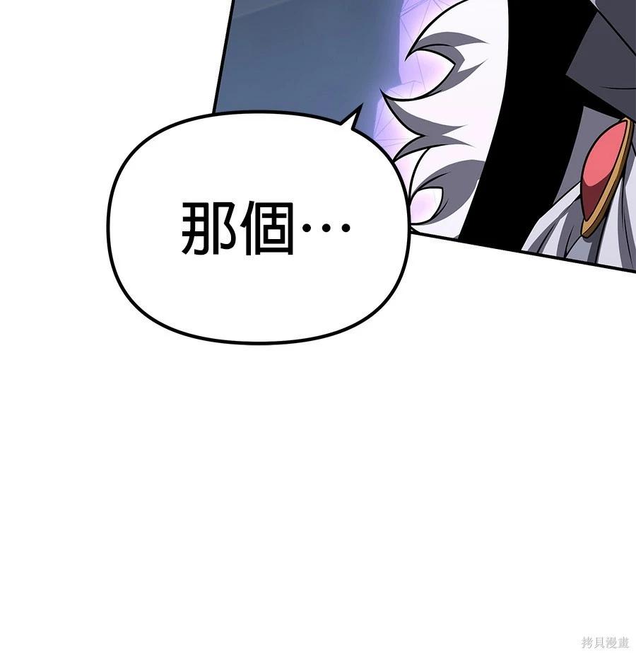 第 137 页
