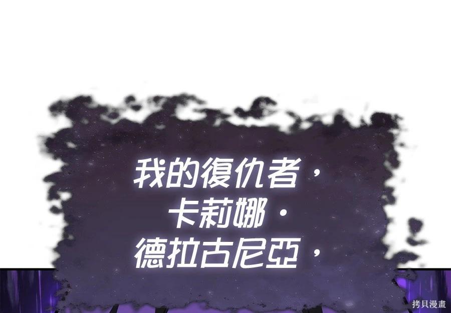 第 141 页