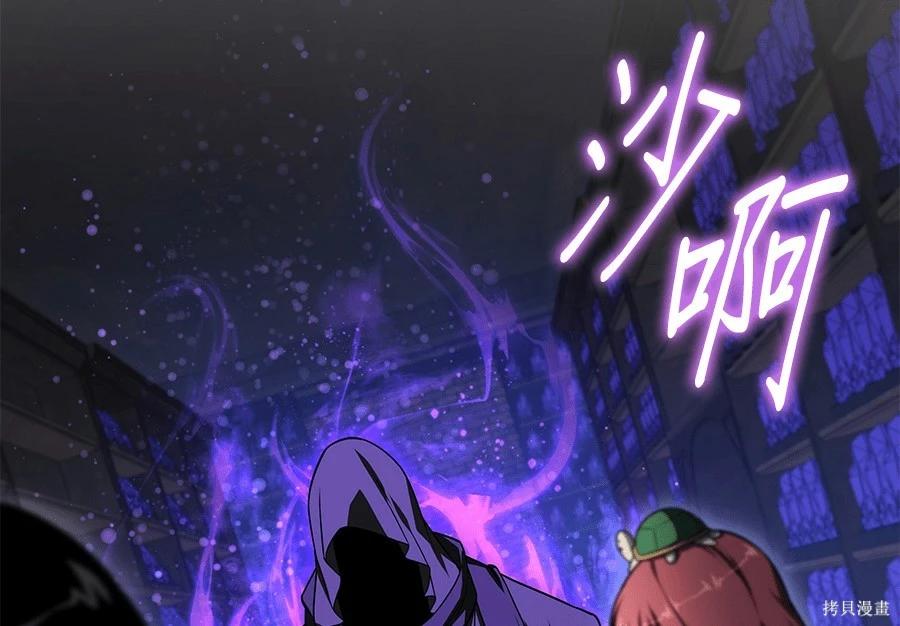 第 146 页