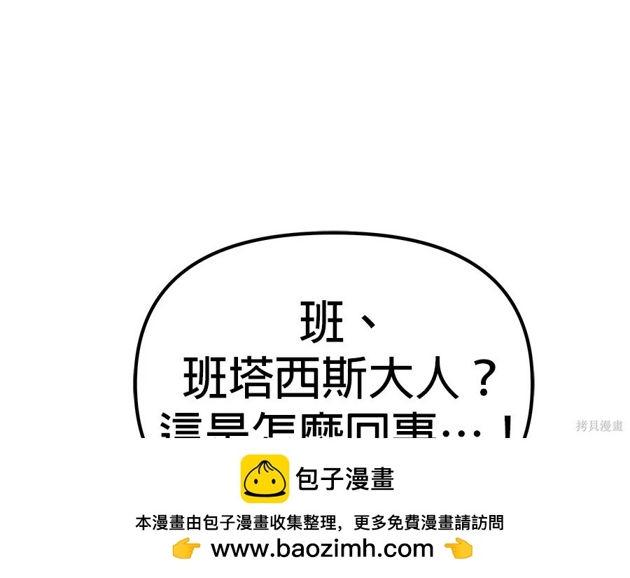 第 150 页