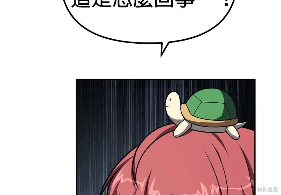 第 151 页