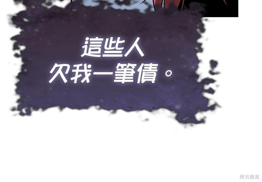 第 153 页