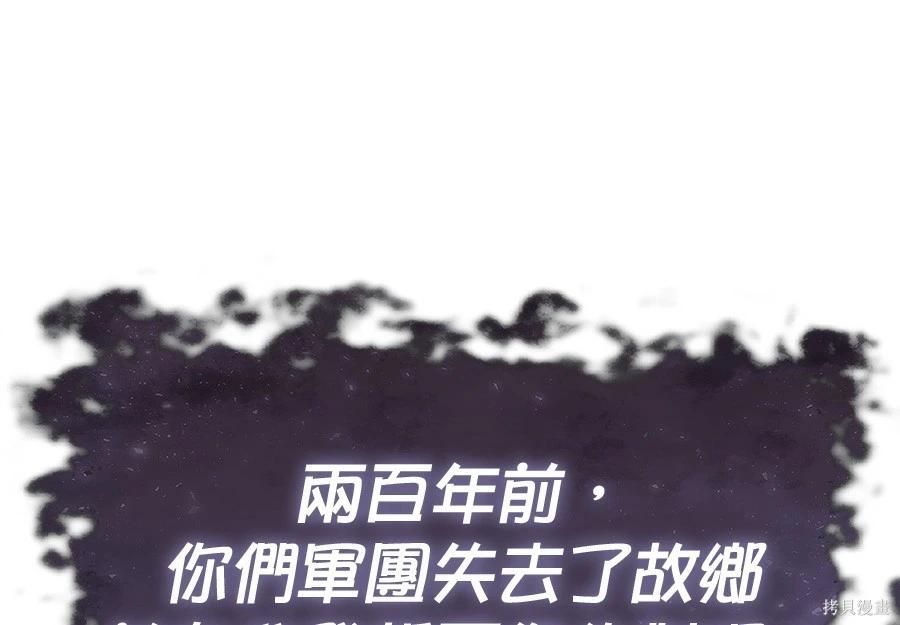 第 154 页