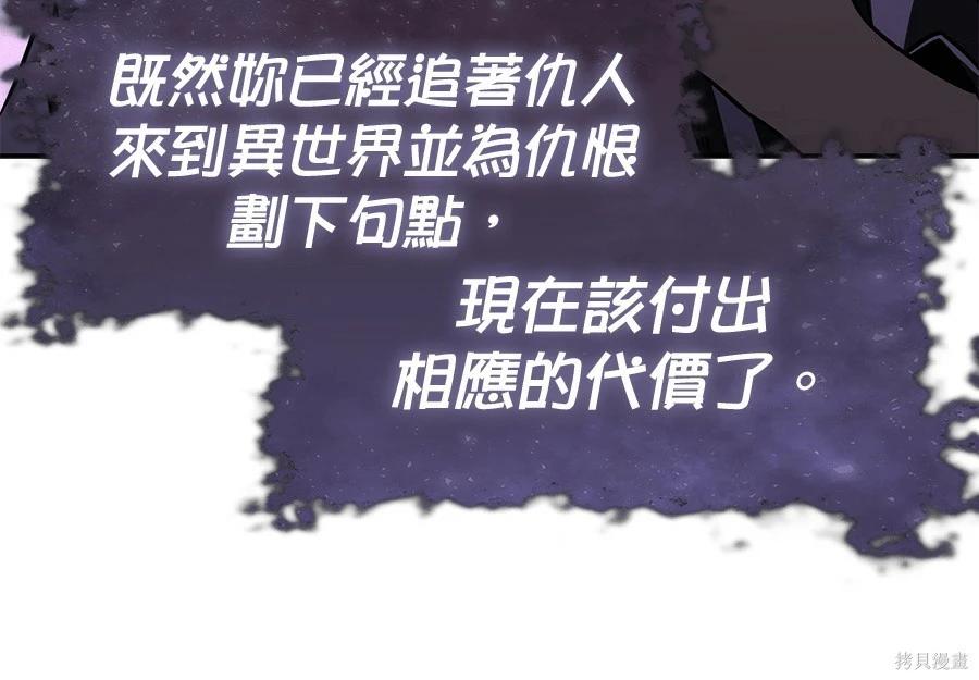 第 158 页