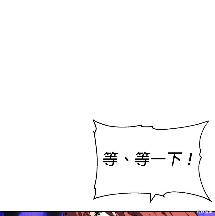 第 159 页