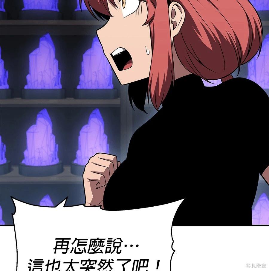 第 160 页