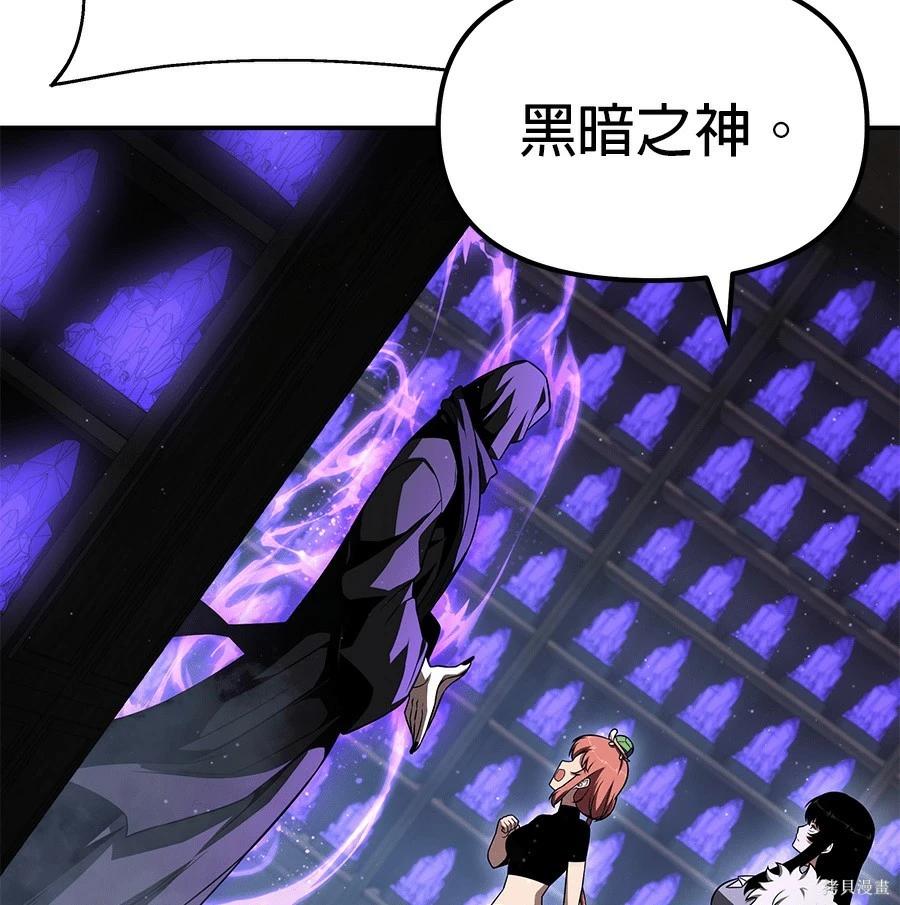 第 162 页