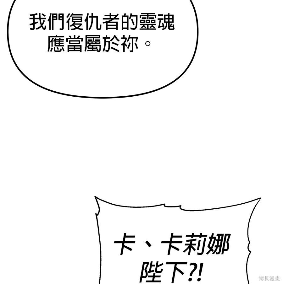第 164 页