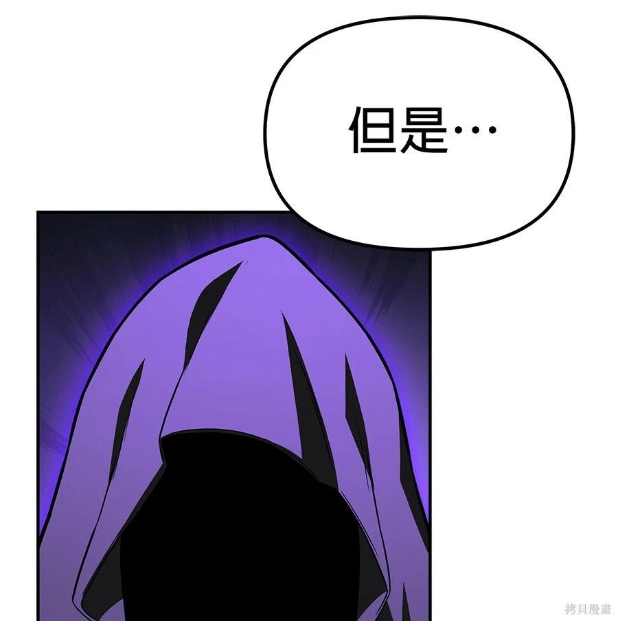 第 167 页