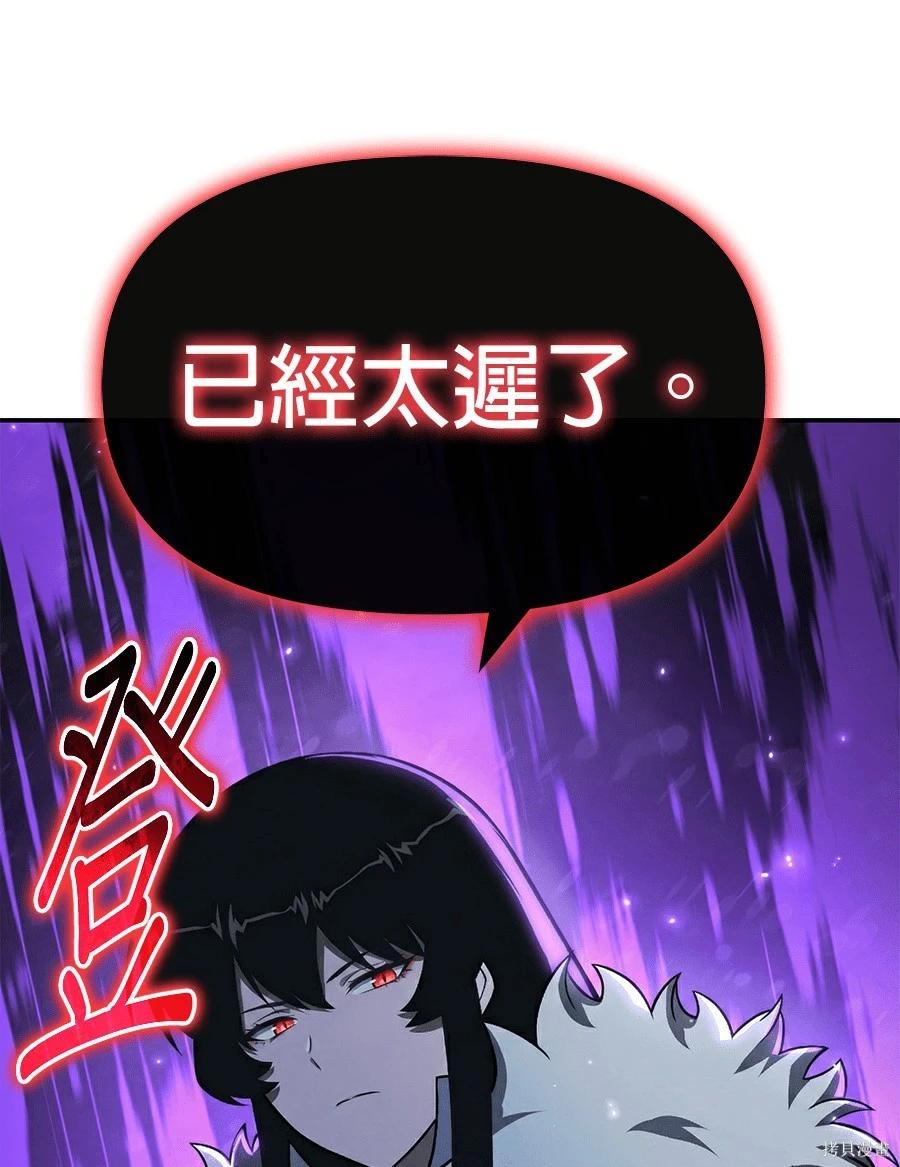 第 169 页