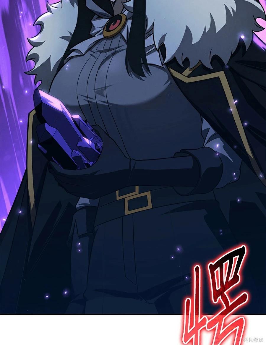 第 170 页