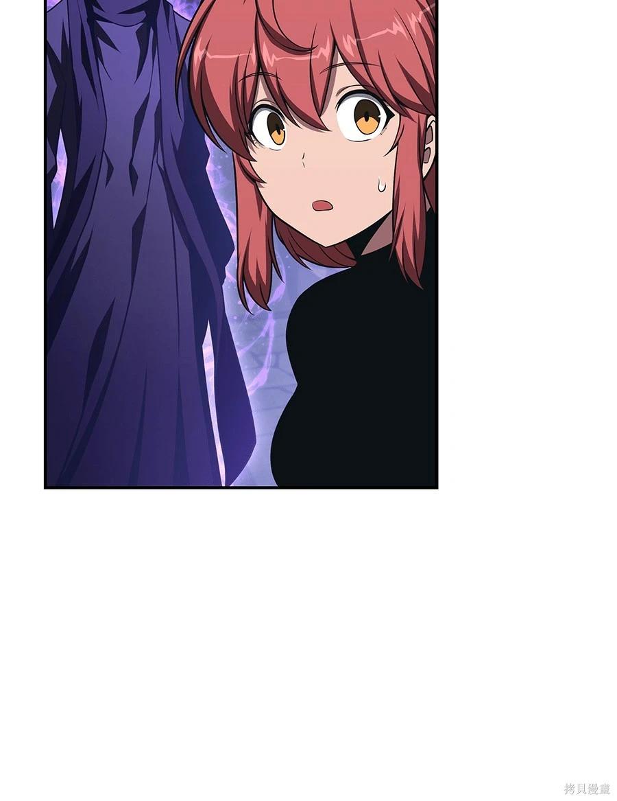 第 172 页