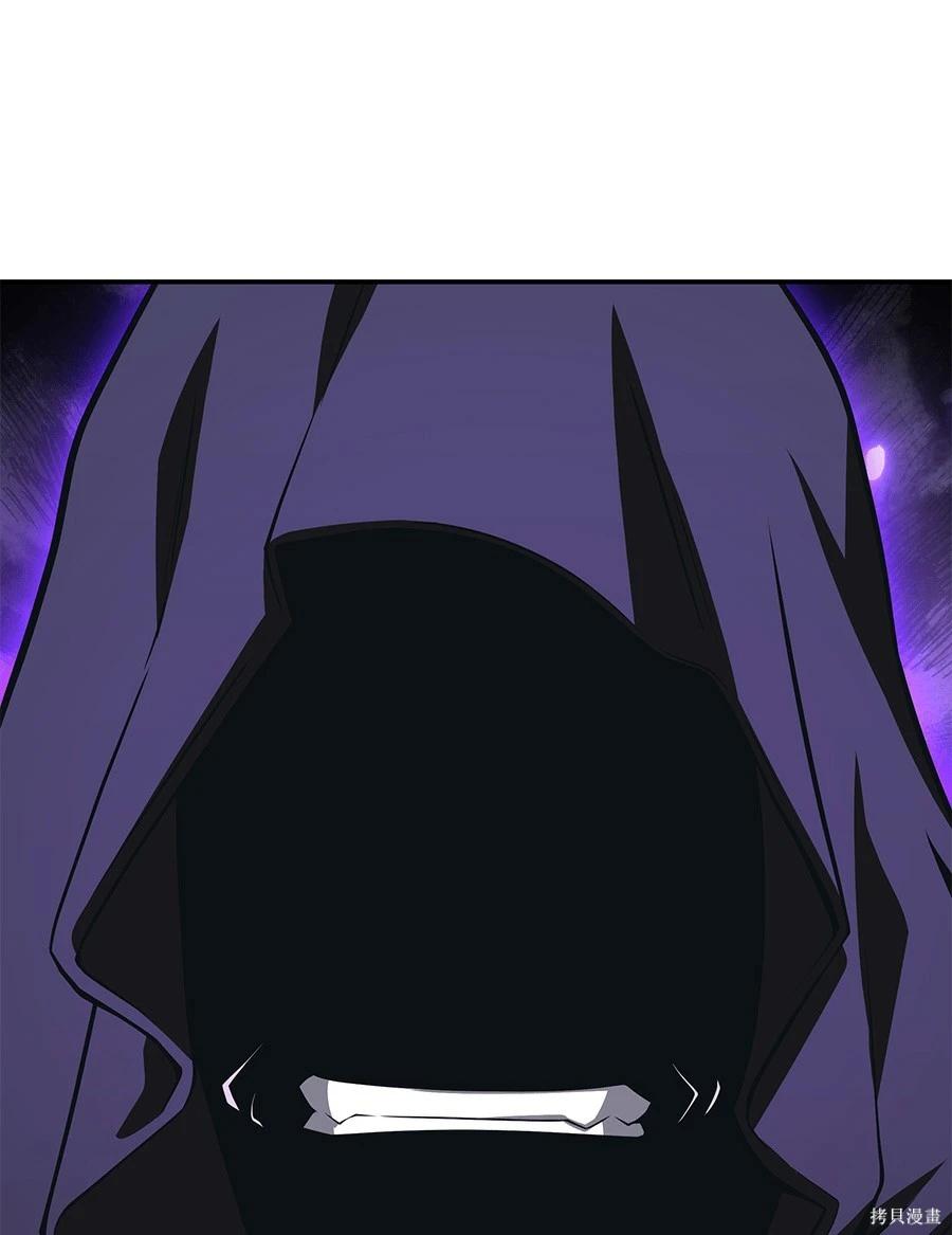 第 173 页
