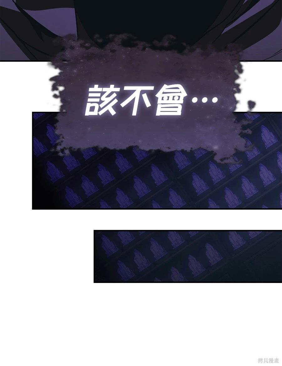 第 174 页