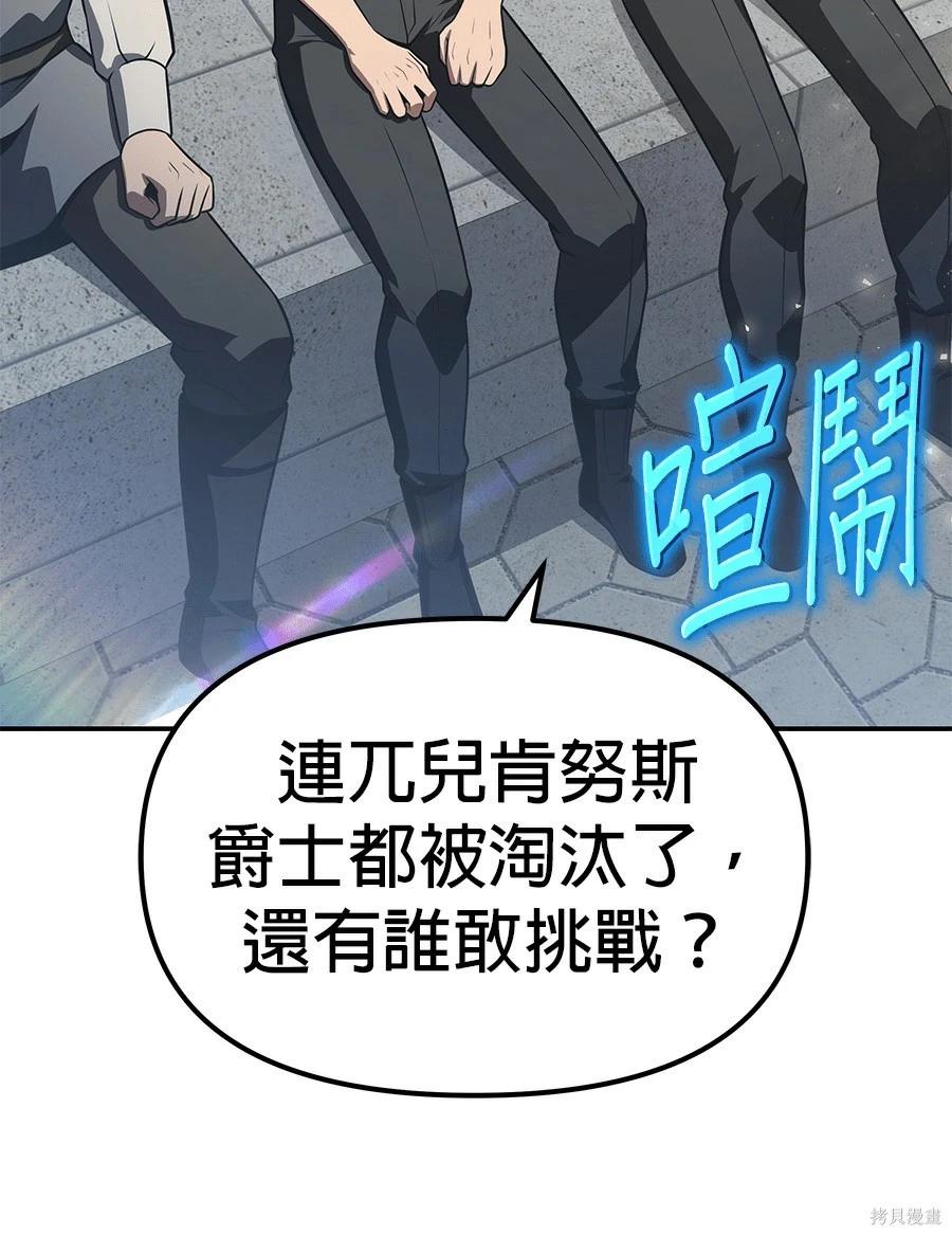 第 178 页
