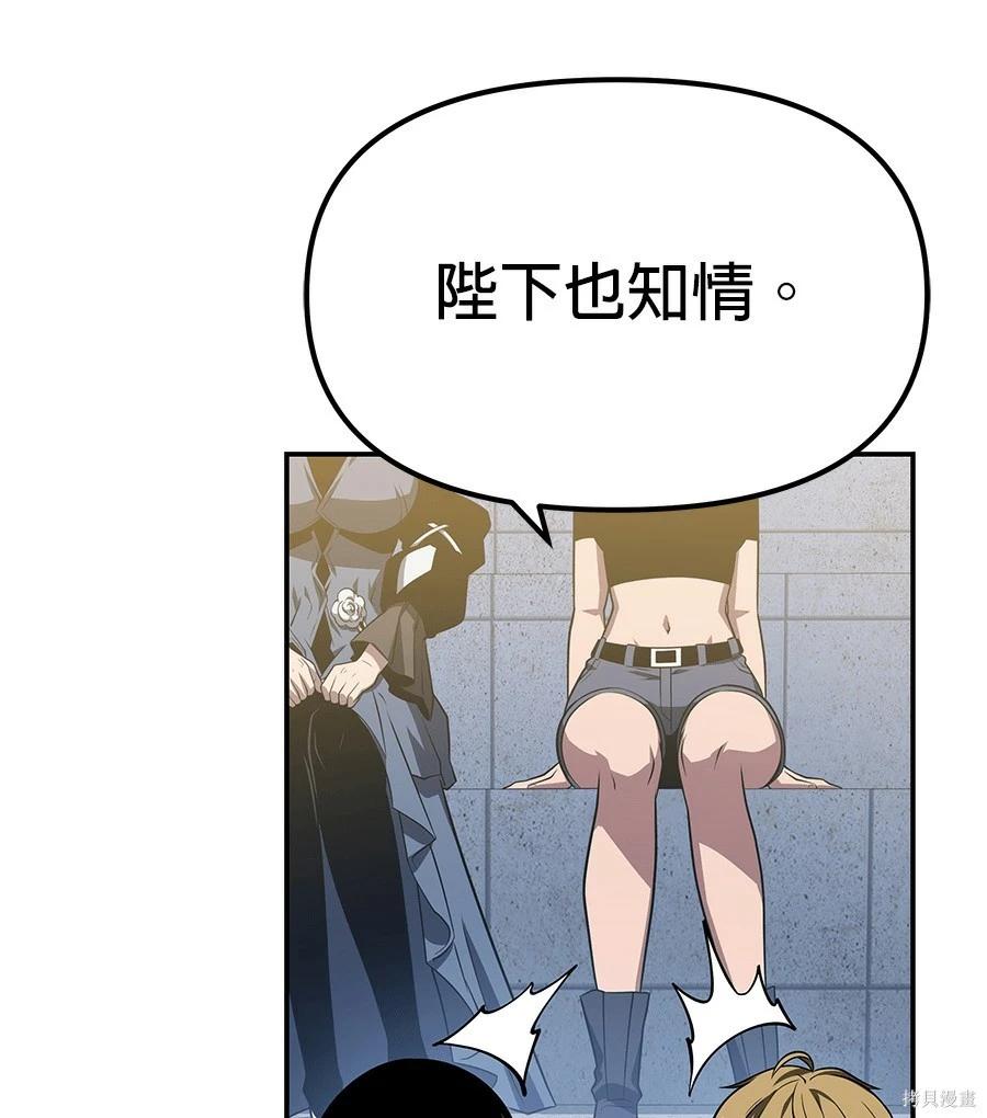 第 184 页