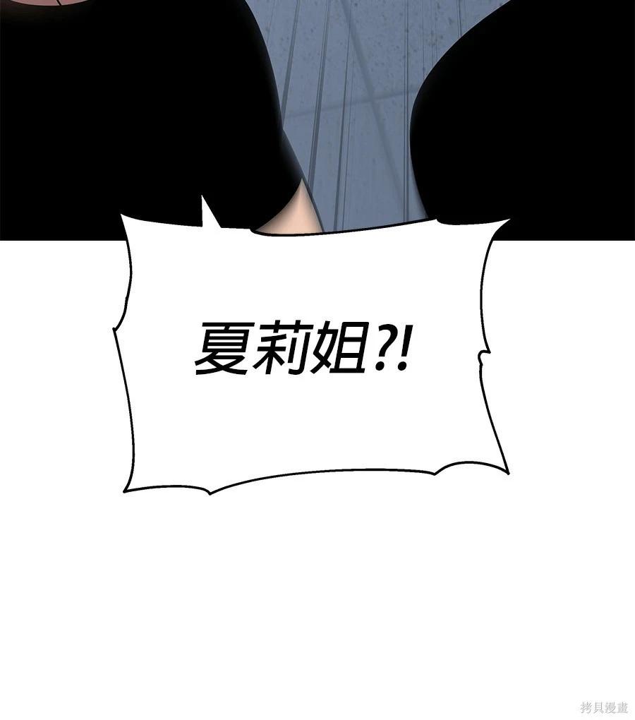 第 188 页