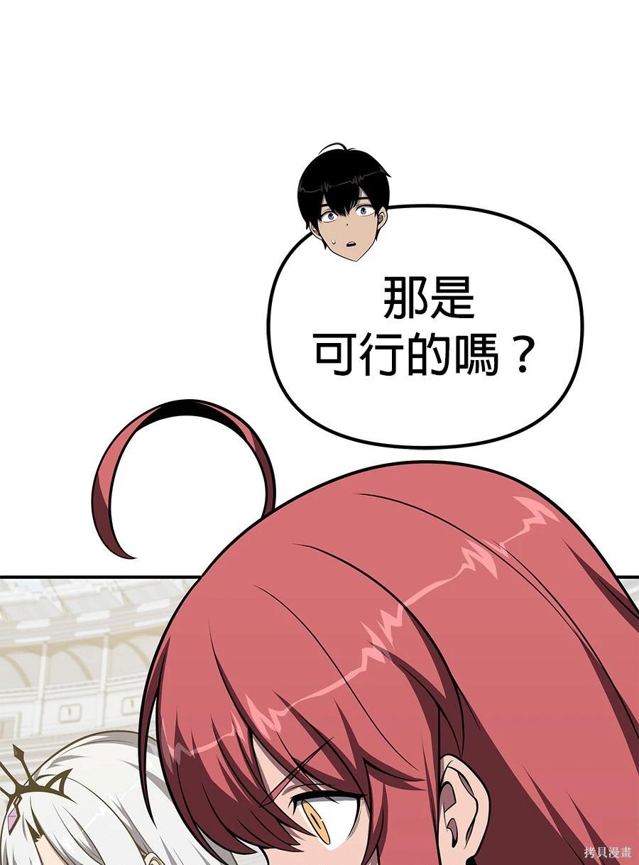 第 189 页