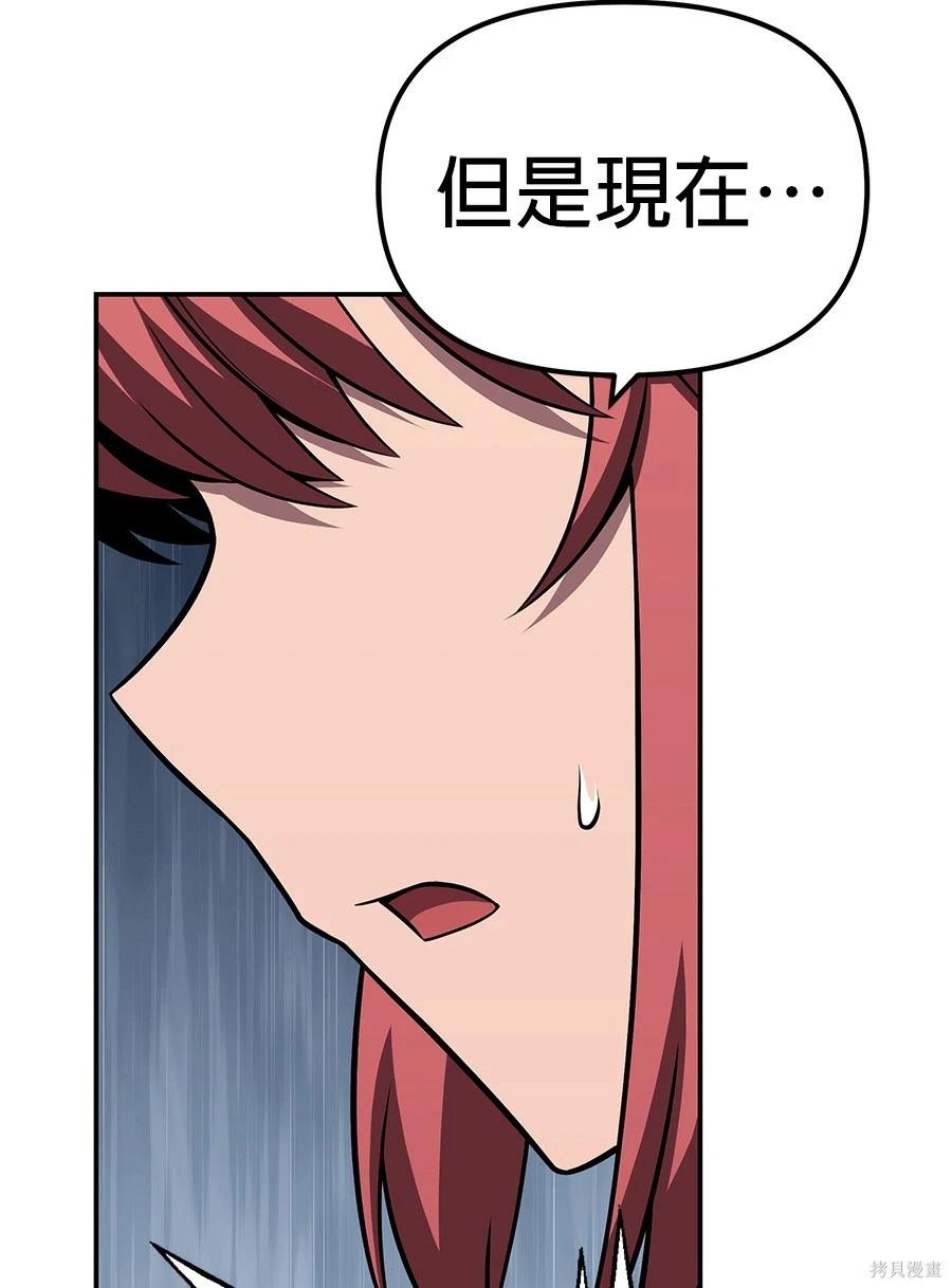 第 191 页