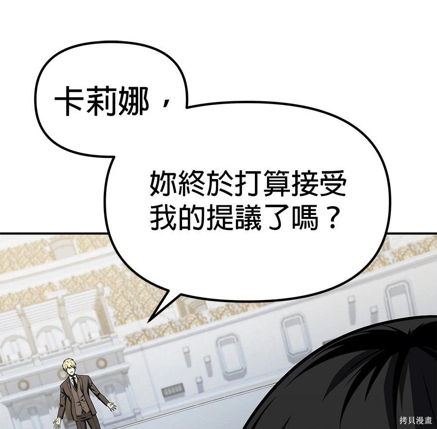 第 199 页