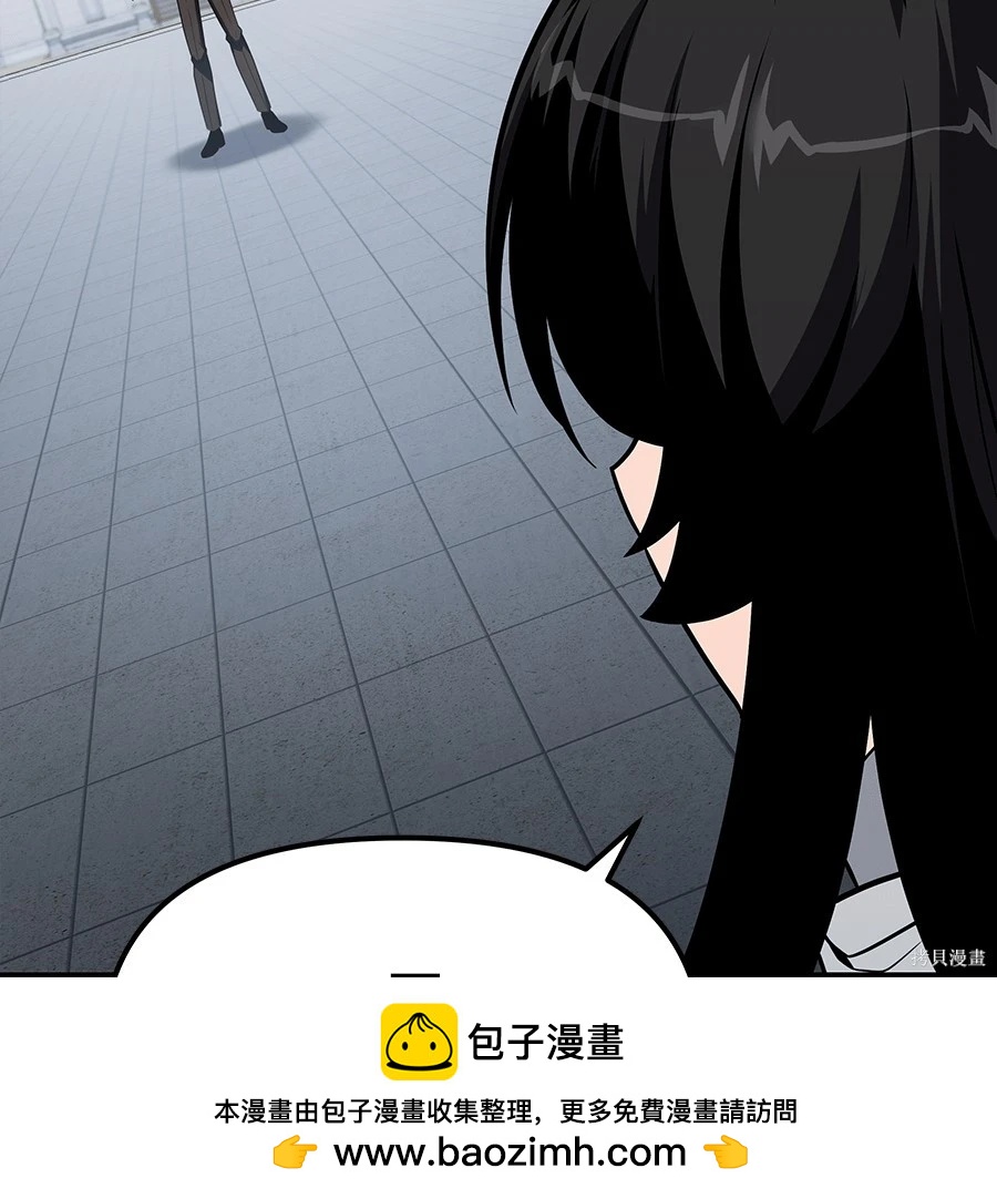 第 200 页