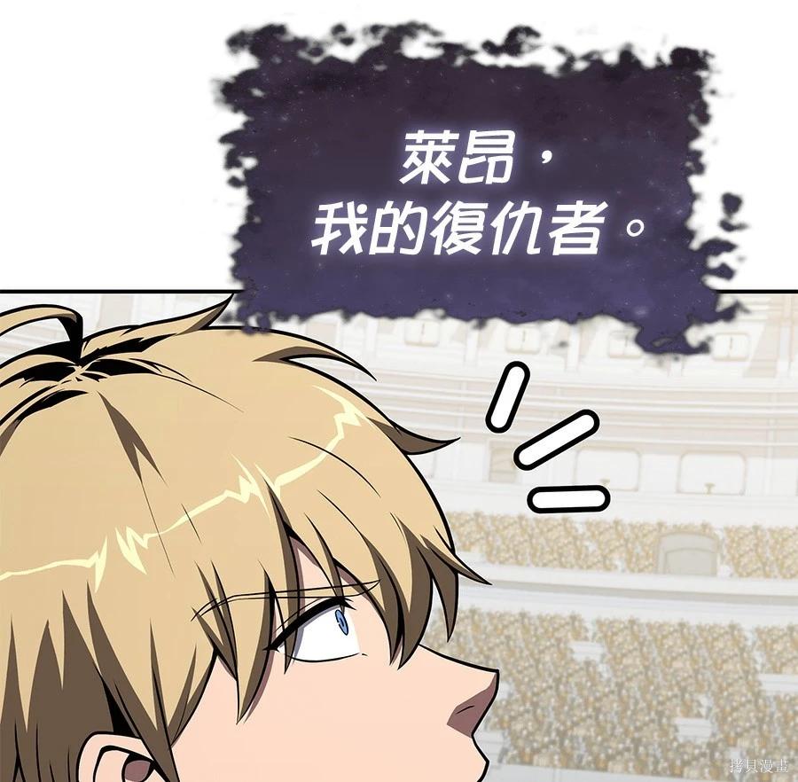 第 202 页