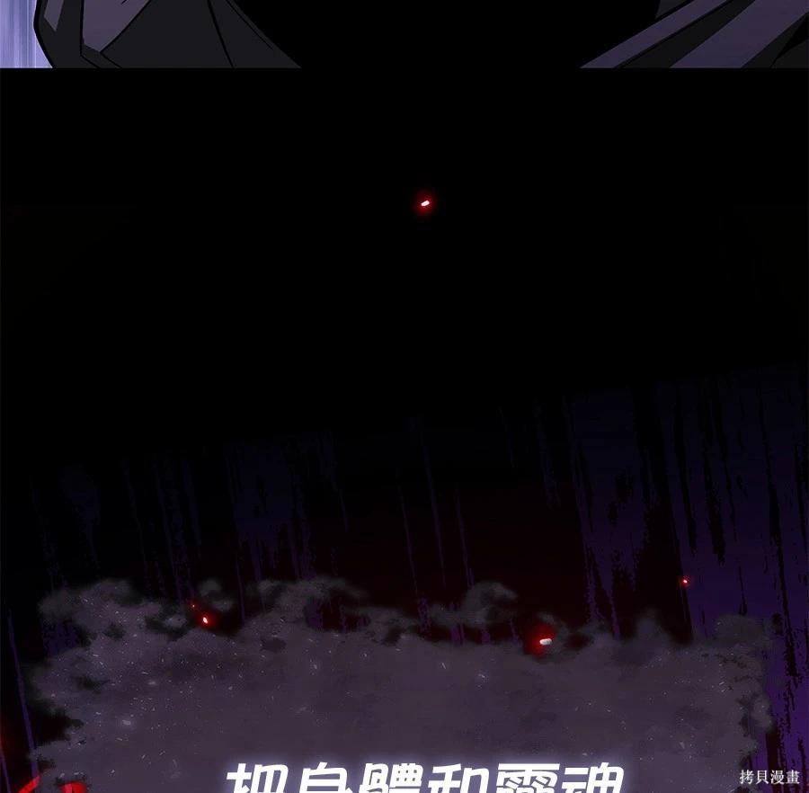 第 208 页