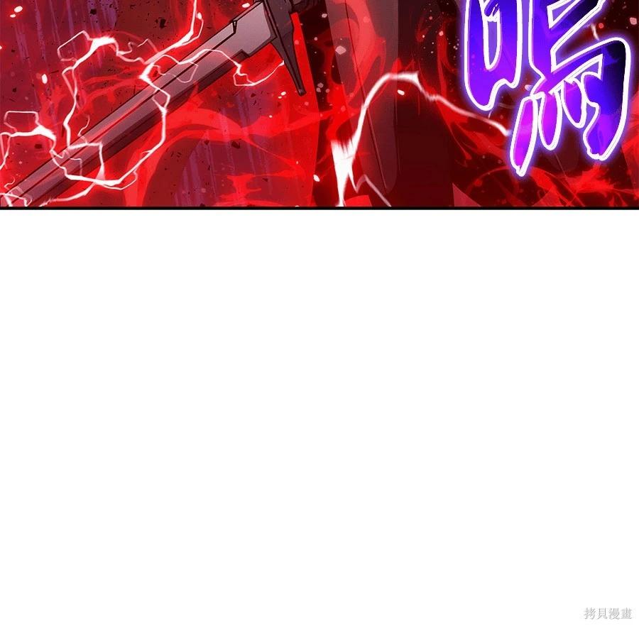 第 211 页